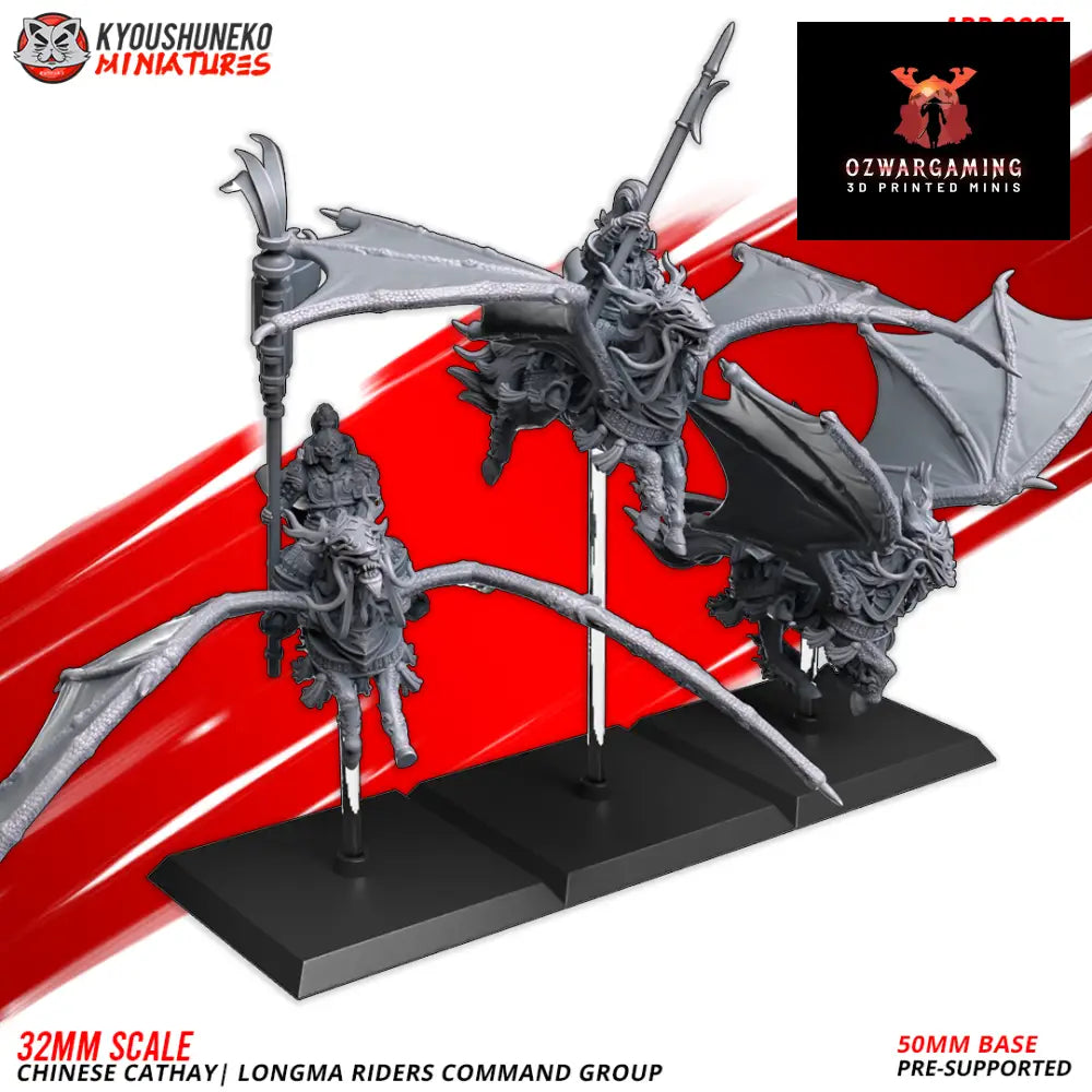 Cathay Longma Riders Command Group | Kyoushuneko 28/32mm Fantasy Wargaming Miniatures Role Playing Miniatures