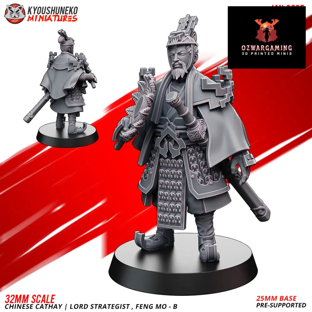 Cathay Lord Strategist B | Kyoushuneko 28/32mm Fantasy Wargaming Miniatures Role Playing Miniatures