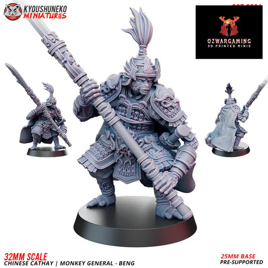 Cathay Monkey General - Beng | Kyoushuneko 28/32mm Fantasy Wargaming Miniatures Role Playing Miniatures