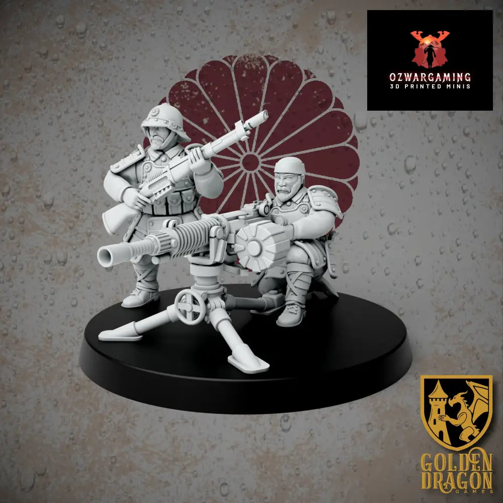 Empire of Japan Infantry Support Weapons | Golden Dragon Games Weird WW2 HMG Role Playing Miniatures