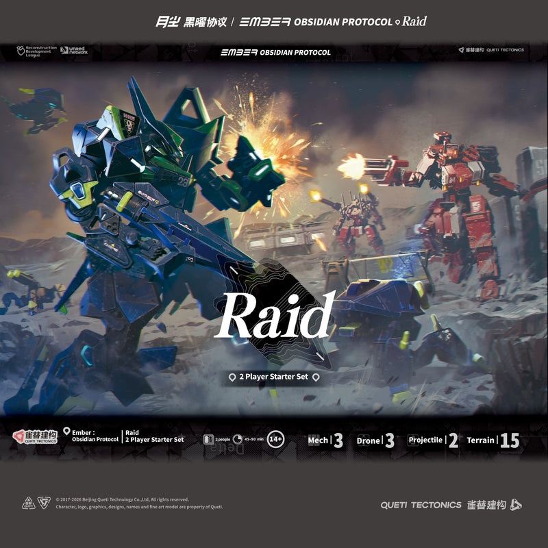 Ember: Obsidian Protocol RAID 2 Player Starter PRE ORDER