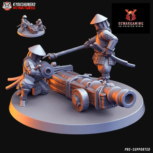 Feudal Japanese Field Cannon | Kyoushuneko 28/32mm Fantasy Wargaming Miniatures Role Playing Miniatures