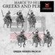 Greek Cavalry | 3DBreed 15mm Wargaming Miniatures Role Playing Miniatures