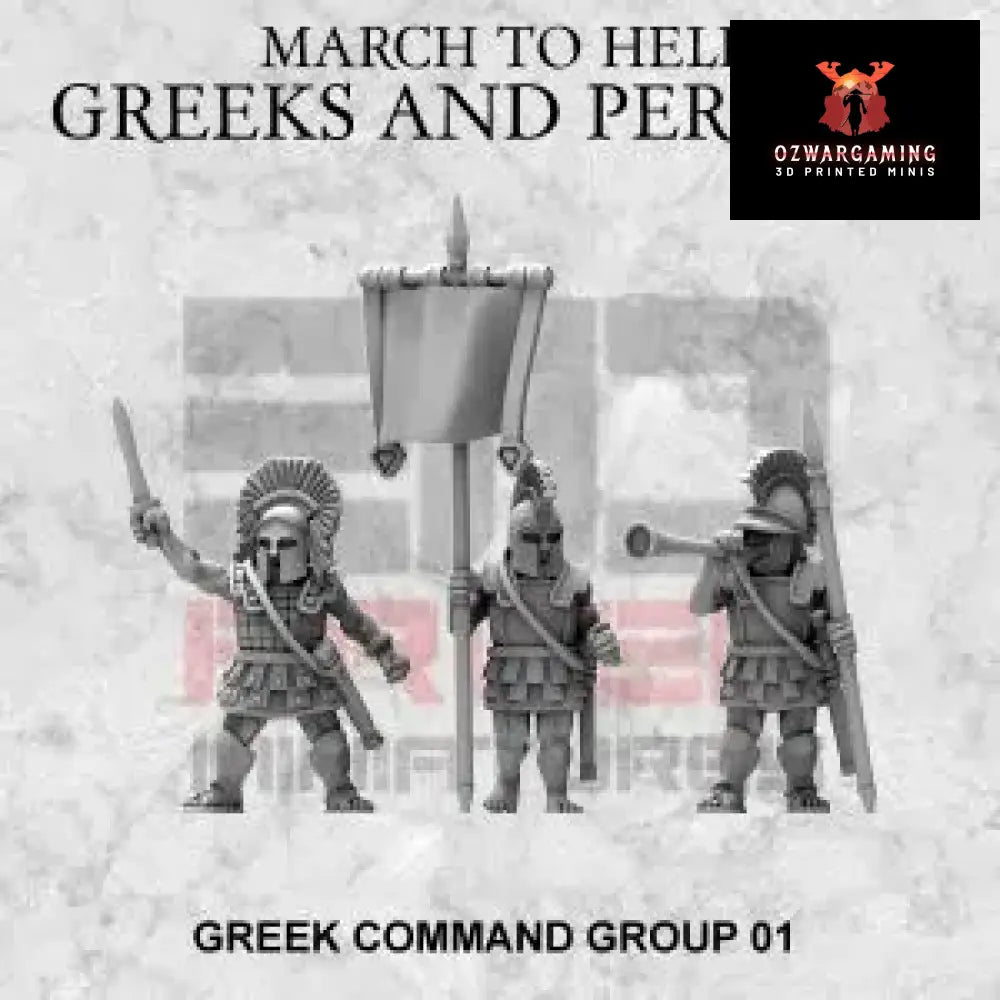Greek Command 1 | 3DBreed 15mm Wargaming Miniatures Role Playing Miniatures