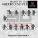 Greek Peltasts | 3DBreed 15mm Wargaming Miniatures Role Playing Miniatures