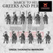 Greek Thorakitai | 3DBreed 15mm Wargaming Miniatures Role Playing Miniatures