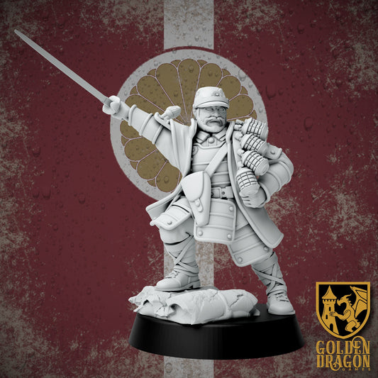 Empire of Japan Captain Higuchi Ryuusuke | Golden Dragon Games Weird WW2 Role Playing Miniatures