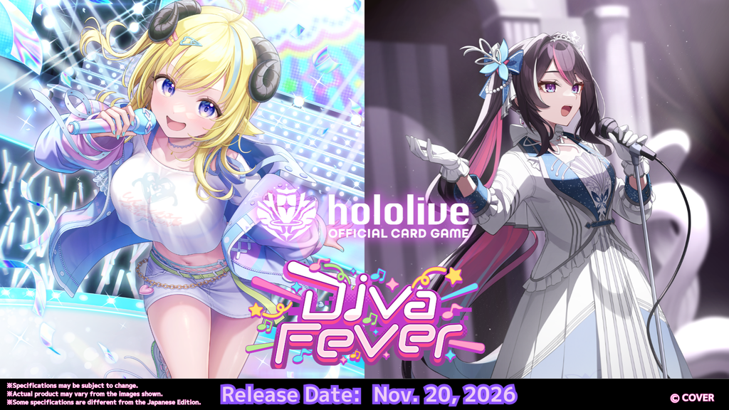 [hololive OFFICIAL CARD GAME] hBP07e Diva Fever - Booster Box PREORDER