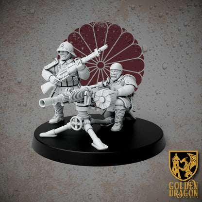 Empire of Japan Infantry Support Weapons | Golden Dragon Games Weird WW2 HMG Role Playing Miniatures