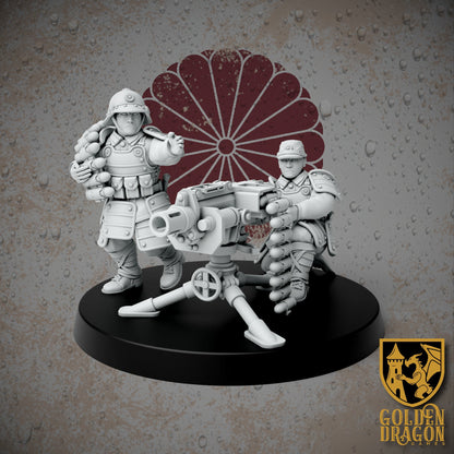 Empire of Japan Infantry Support Weapons | Golden Dragon Games Weird WW2 Automatic Grenade Launcher Role Playing