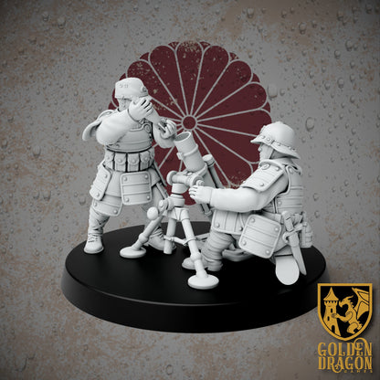 Empire of Japan Infantry Support Weapons | Golden Dragon Games Weird WW2 Mortar Role Playing Miniatures