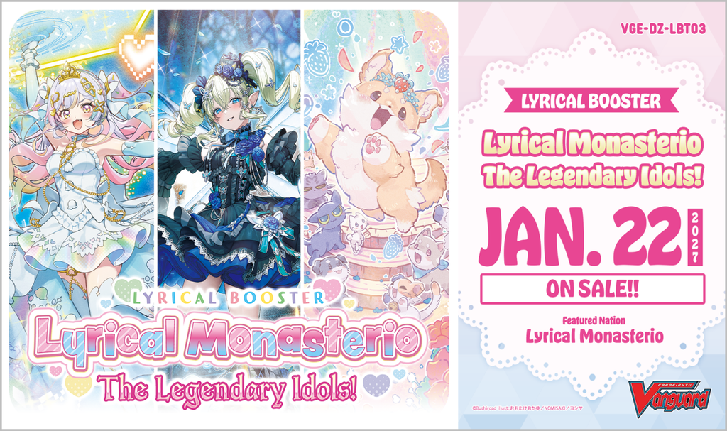 [Vanguard] DZ-LBT03 Lyrical Monasterio The Legendary Idols! - Lyrical Booster Box