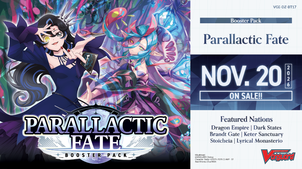 [Vanguard] DZ-BT17 Parallactic Fate- Booster Box PREORDER