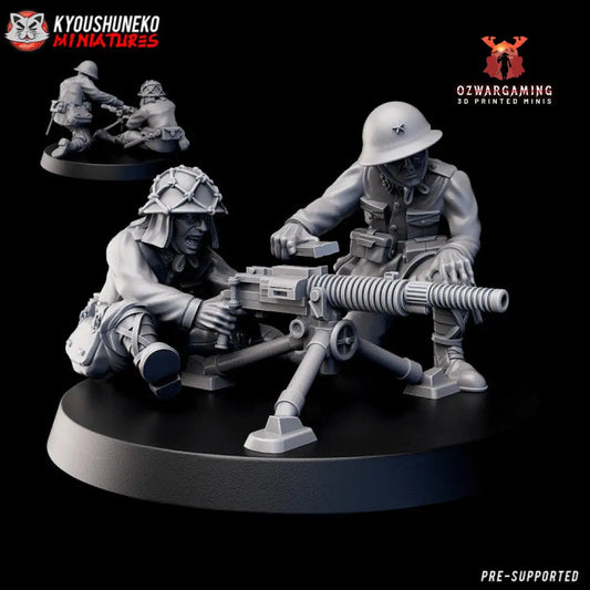 Imperial Japanese HMG Team | Kyoushuneko 28mm WW2 Wargaming Miniatures Role Playing Miniatures