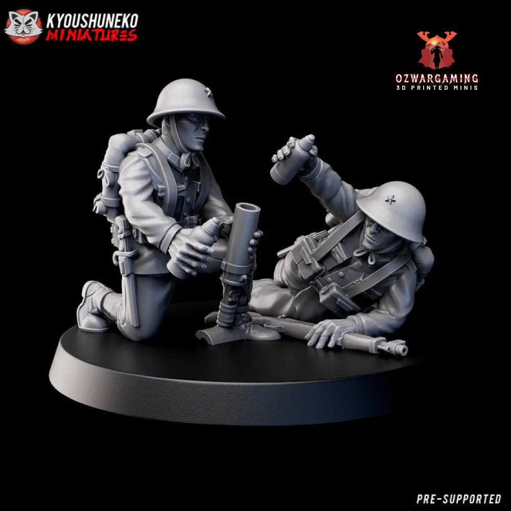 Imperial Japanese Light Mortar Team | Kyoushuneko 28mm WW2 Wargaming Miniatures Role Playing Miniatures