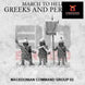 Macedonian Command Group 2 | 3DBreed 15mm Wargaming Miniatures Role Playing Miniatures