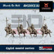 Medieval English Mounted Warriors | 3DBreed 15mm Wargaming Miniatures Role Playing Miniatures