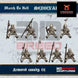 Medieval West European Armoured Cavalry 1 | 3DBreed 15mm Wargaming Miniatures Role Playing Miniatures