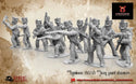Napoleonic French Young Guard Chasseurs | Warbear Studios 28mm Historical Wargaming Miniatures (Copy) Role Playing