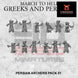 Persian Archers | 3DBreed 15mm Wargaming Miniatures Role Playing Miniatures