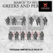 Persian Immortals | 3DBreed 15mm Wargaming Miniatures Role Playing Miniatures