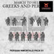 Persian Immortals | 3DBreed 15mm Wargaming Miniatures Role Playing Miniatures