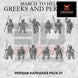Persian Kardakes | 3DBreed 15mm Wargaming Miniatures Role Playing Miniatures
