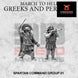 Spartan Command 1 | 3DBreed 15mm Wargaming Miniatures Role Playing Miniatures