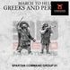 Spartan Command 1 | 3DBreed 15mm Wargaming Miniatures Role Playing Miniatures