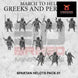 Spartan Helots | 3DBreed 15mm Wargaming Miniatures Role Playing Miniatures