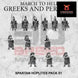 Spartan Hoplites | 3DBreed 15mm Wargaming Miniatures Role Playing Miniatures