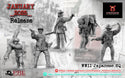 WW2 Japanese HQ | Battlecat 28mm Historical Wargaming Miniatures Role Playing Miniatures